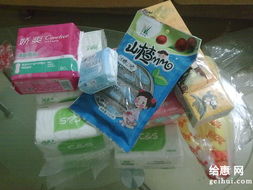 巧用优惠券，打造整洁生活 晒晒我的日用杂品采购单