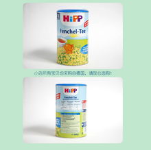 三黄钻买家Mila的宝藏购物帖 日用杂品、护肤美妆与宝宝好物全分享（持续更新）