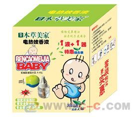 从“六代八代蚊蝇香王”看山东临沂梁山日用杂品产业的专业化发展