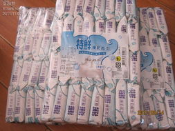 杂七杂八日用品一单，轻松省下三十多——为为网购体验与省钱攻略